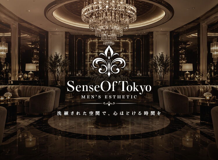 SenseOfTokyo(センスオブトウキョウ)