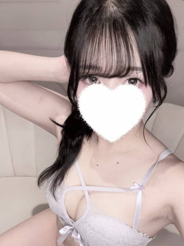 るか